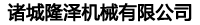 公司名稱(chēng)