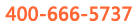 電話(huà)